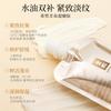 Golden Snake Time Light Texture Firming Oil Cream Snake Oil face cream 50g+Sleep Smear Free facial mask 150g