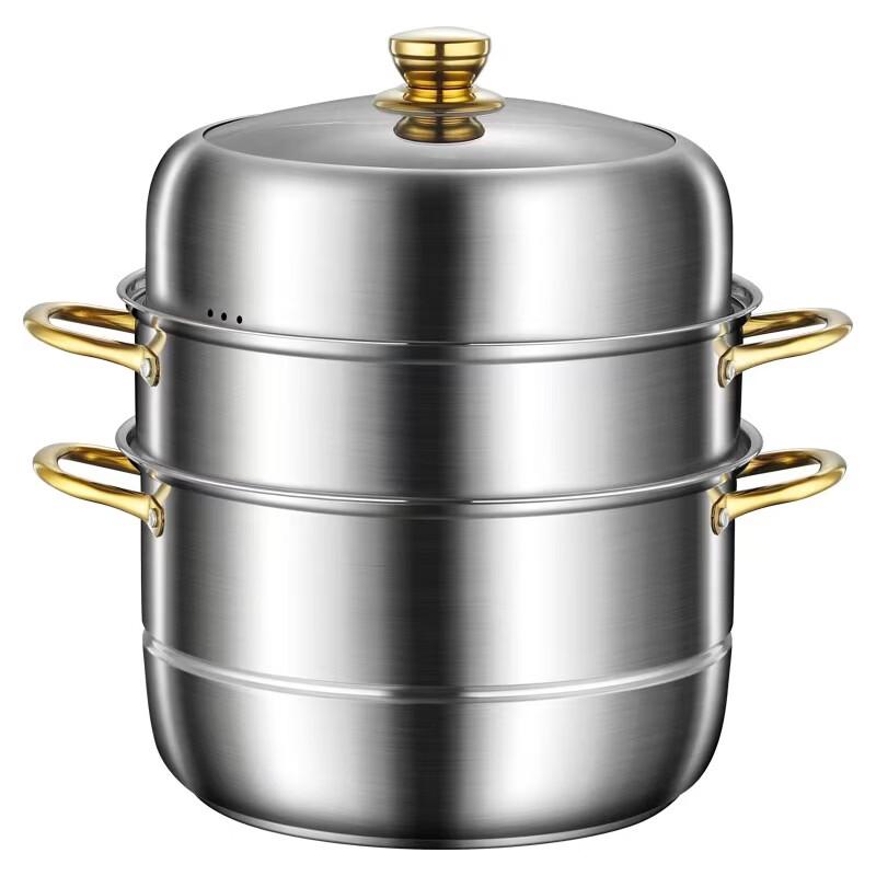 Stainless Steel 3-Layer Steamer Pot