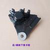 Motorcycle Brake Pump Rear Brake Pump Foot Hydraulic Disc Brake Caliper Shoe For Haojue DR 160cc DR 150 160 DR160 HJ150-10 150cc