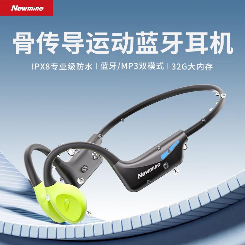 Newmine H50 Pro True Bone Conduction Kabelloses Open-Ear Bluetooth Headset