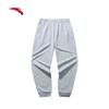 Anta Men's Fleece-Lined Sports Sweatpants