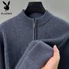 PLAYBOY Men's Half-Zip Thermal Knit Sweater