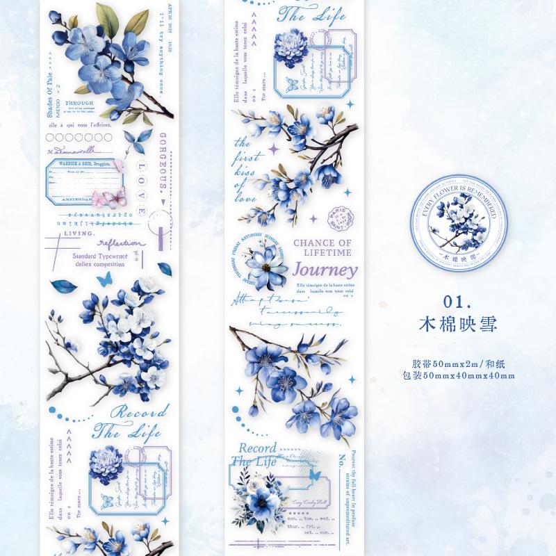 

Mr. Paper, 200cm/roll, Vintage Branch and Leaf Themed Washi Tape, Scrapbook Album, Phone Case,diary Decoration, Literary Sticker