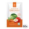 Nature's Secret CCA Juice Made by Grinding Whole Korean Ingredients Without a Single Drop of Water (x) 100ml 2 Boxes | 100ml 2 Boxes