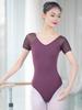 Women's Backless Short Sleeve Ballet & Gymnastics Leotard with Chest Pads