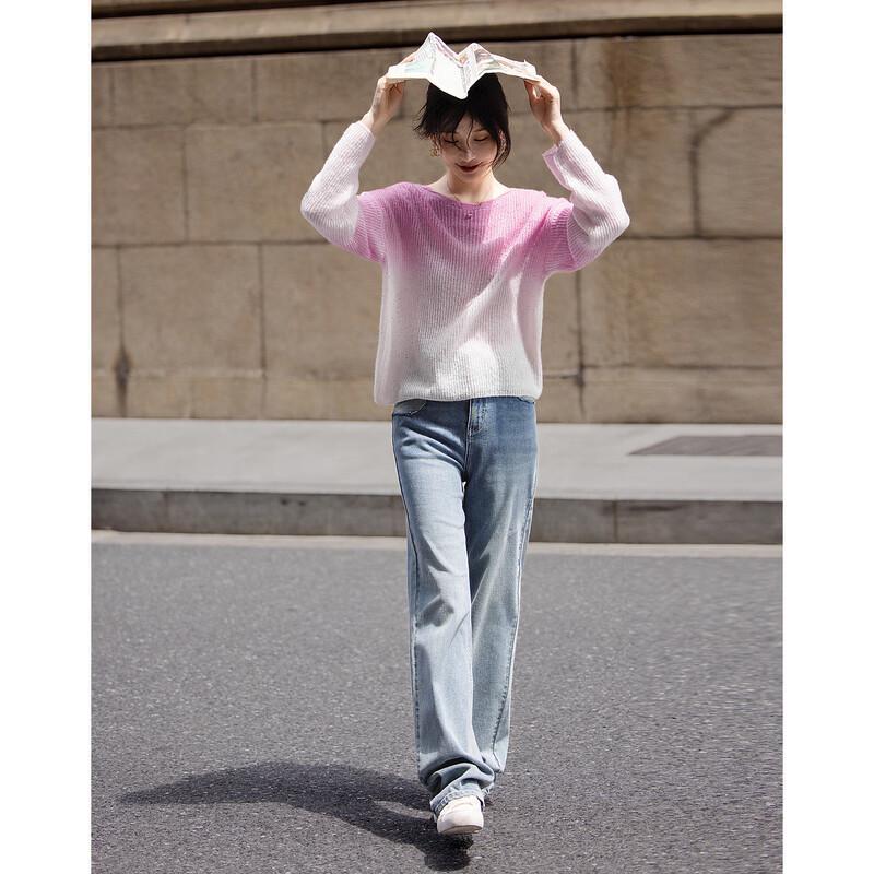 Artistic Gradient Wool Blend Relaxed Fit Knitted Sweater