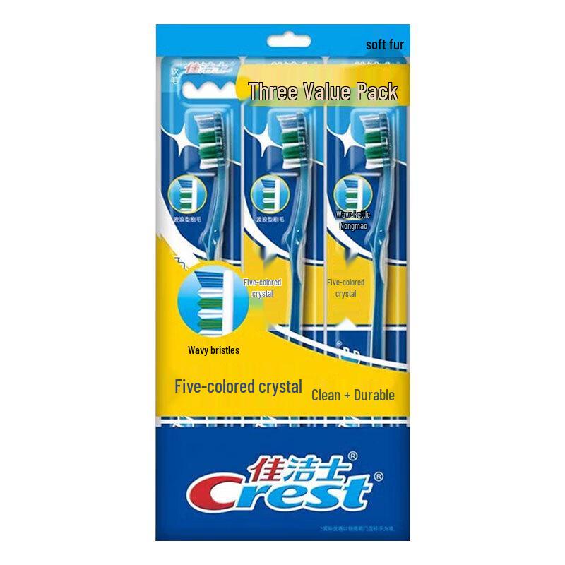 

Crest Adult Soft Bristle Toothbrush 3-Pack
