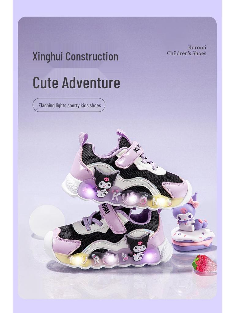 Kuromi Girls' Light-Up Toddler Sneakers – Cute Autumn 2025 Fashion Style