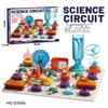 Children's Circuit Toys DIY Small Experiment Electronic Building Block Puzzle Assembly Multifunctional Physics Science and Education