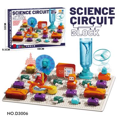 Children's Circuit Toys DIY Small Experiment Electronic Building Block Puzzle Assembly Multifunctional Physics Science and Education