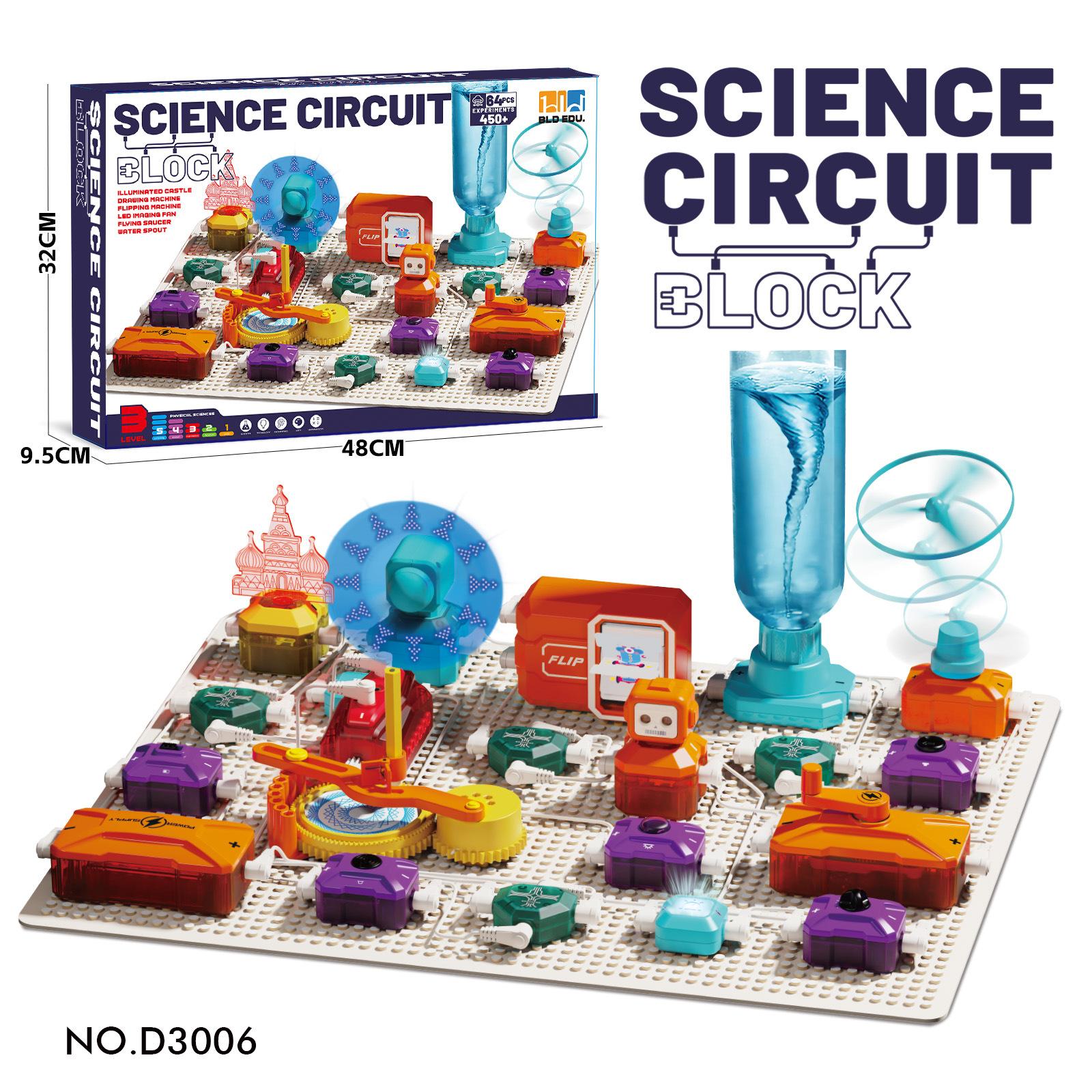 

Детские схемы Игрушки Сделай сам Маленький эксперимент Электронный строительный блок Пазл Сборка Многофункциональный Физика Наука и образование