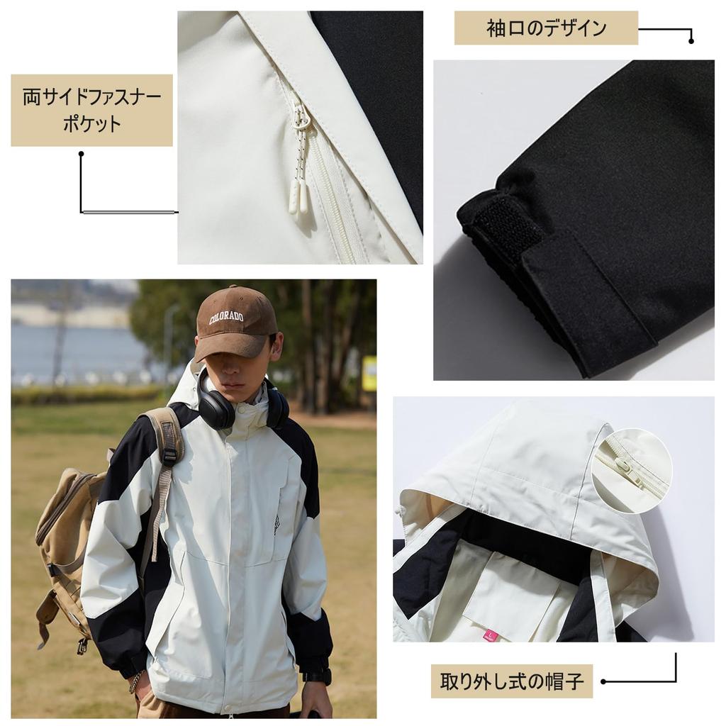 Uptoyou Windbreaker Mountain Windproof Lightweight Outerwear for and Outdoor Lightweight and Spring and Fall Men's Water-Repellent Jacket, Parka,