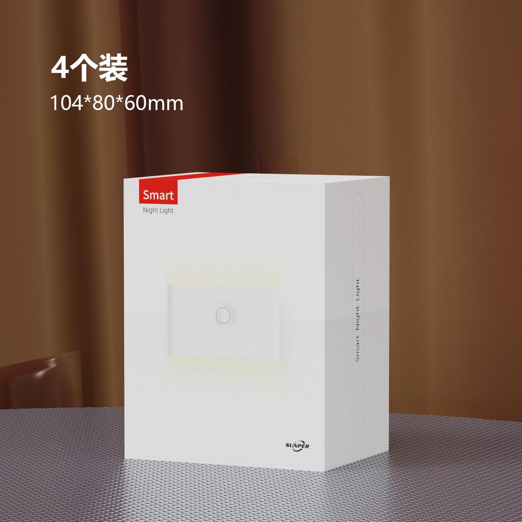 Xiaomi Intelligent Induction Night Light LED Human Body Infrared Type-c Charging Wireless Magnetic Night Light