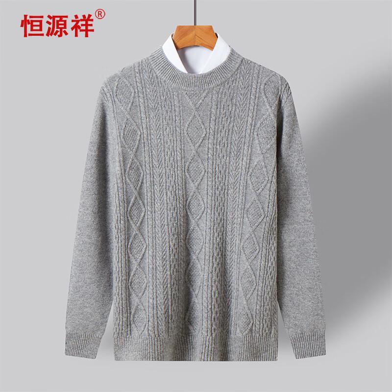 Hengyuanxiang Men's Thickened 100% Wool Round Neck Sweater