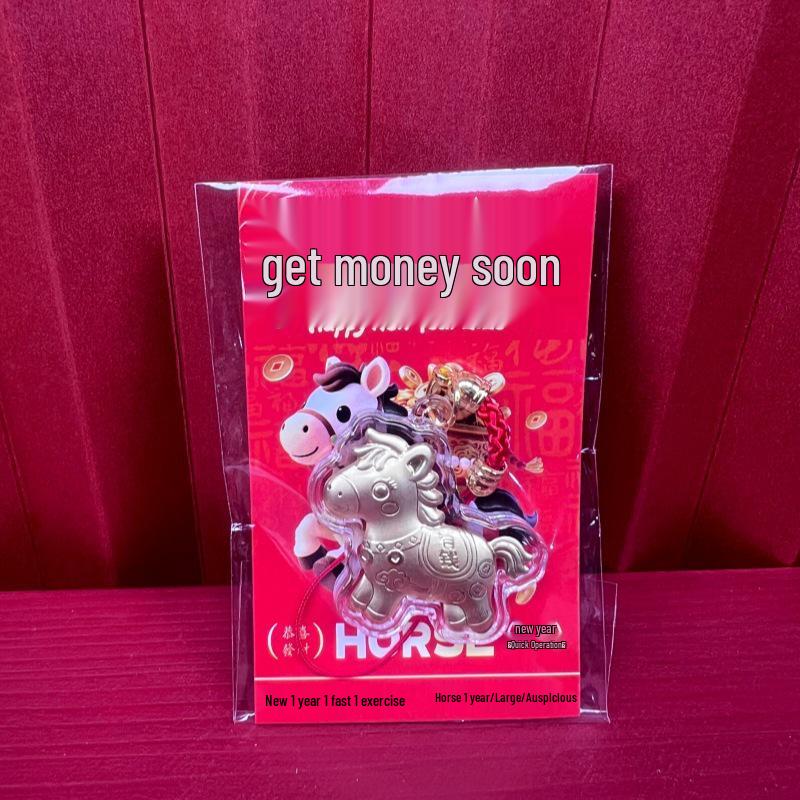 2026 Year of the Horse 999 Pure Gold Keychain: Zodiac Horse Phone Pendant and Bag Charm Gift