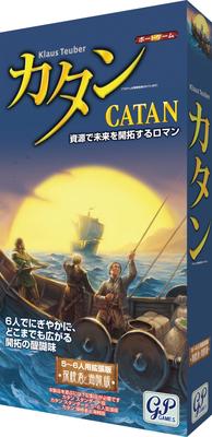 Catan Explorers and Pirates Expanded Edition for Players 5-6