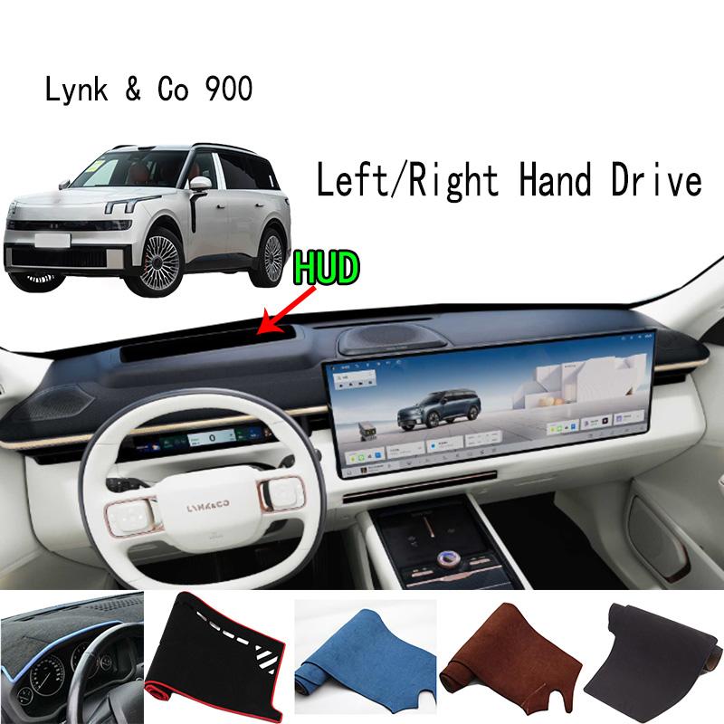 For 2025 Lynk & Co 900 Dashmat Dash mat Dashboard Cover Instrument Panel Sunscreen Pad Ornaments