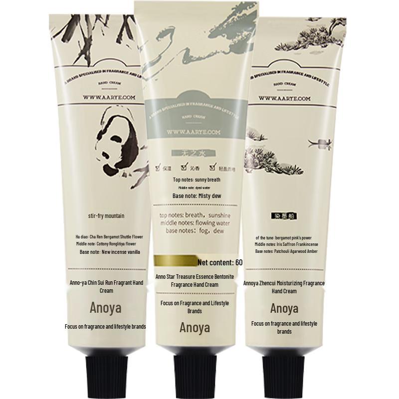 AARYE Moisturizing Hand Cream