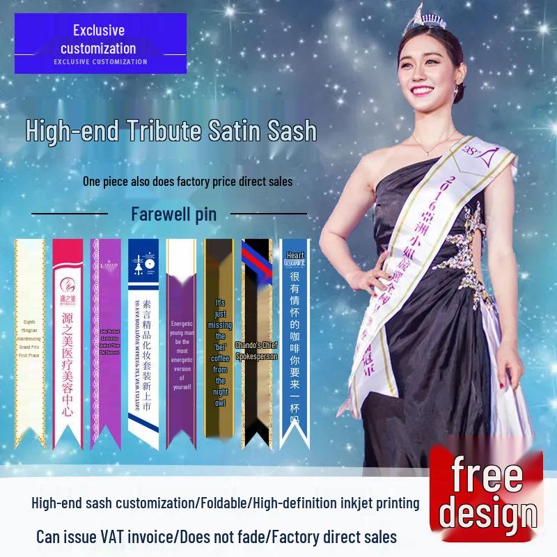 

Adult Welcome Ribbon Sash: Grosgrain Ribbon Crafting for Award Ceremonies & Promotions Customizable