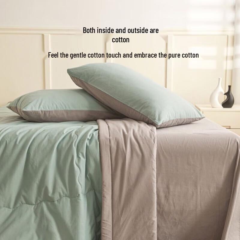 HLA HOME Reversible Summer Quilt