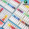 Mali Gouache-Farben-Set - 5ml & 12ml Tuben, in einer Box für Anfänger