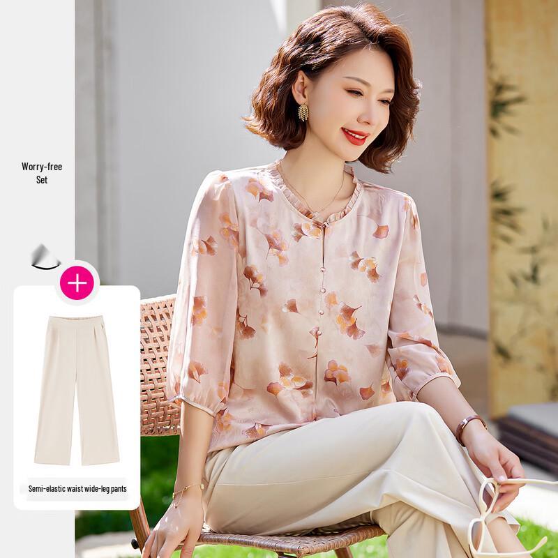 Pasite Women's Summer Floral Print 7-Sleeve Blouse & Pants Set