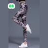 Moda damska kamuflaż drukowanie legginsy do jogi dziewczyna wąskie spodnie przycięte wysoka elastyczność Skinny spodnie na co dzień Legging Lady