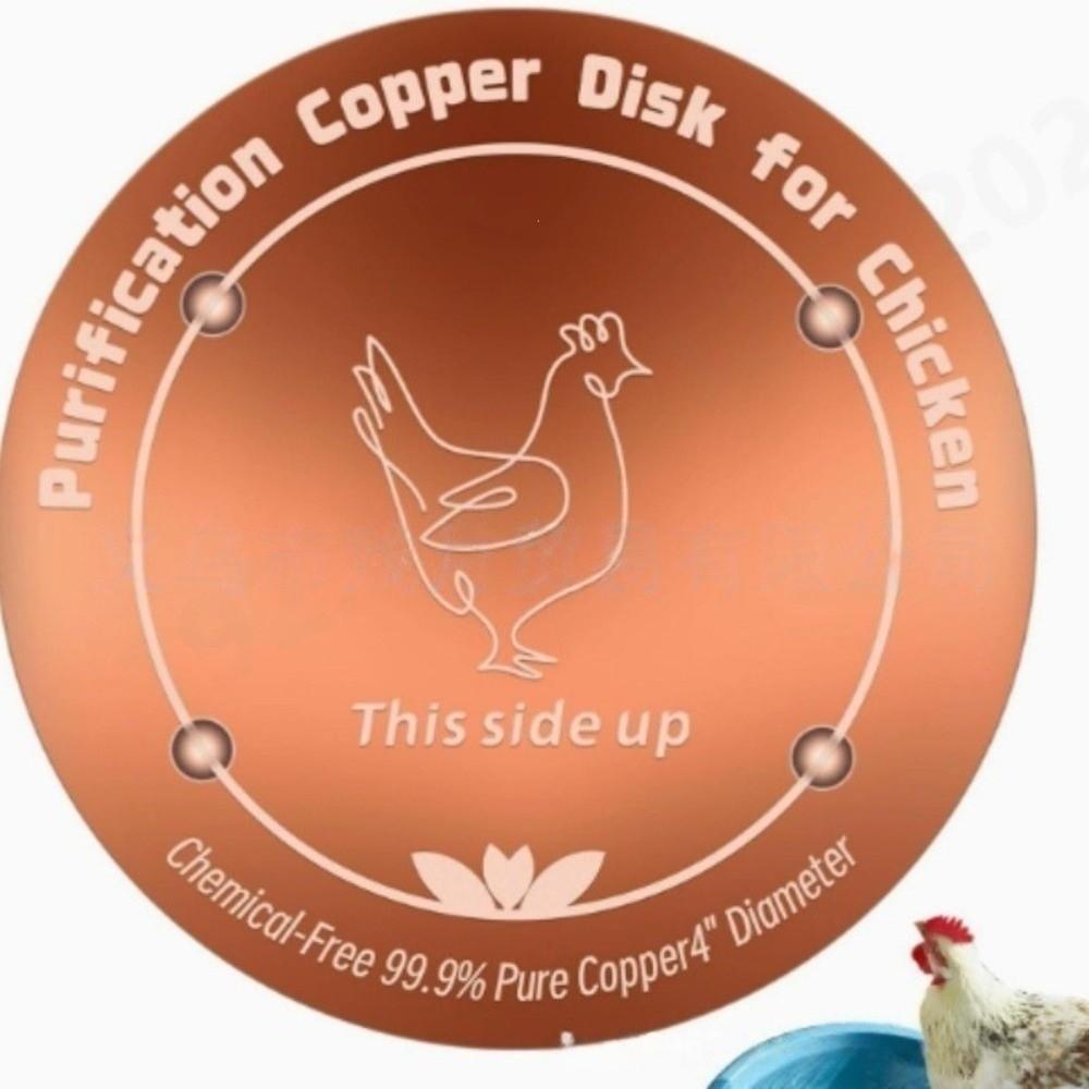 

10cm Animals Bath Purification Disk Round Cleaning Plate New Bird Bath Disk Outdoor Chicken