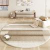 Wabi-sabi Stil Wohnzimmerdekoration Runder Teppich Große Fläche Plüschbodenmatte Weicher Flauschiger Bettvorleger Dickere Teppiche für Schlafzimmer
