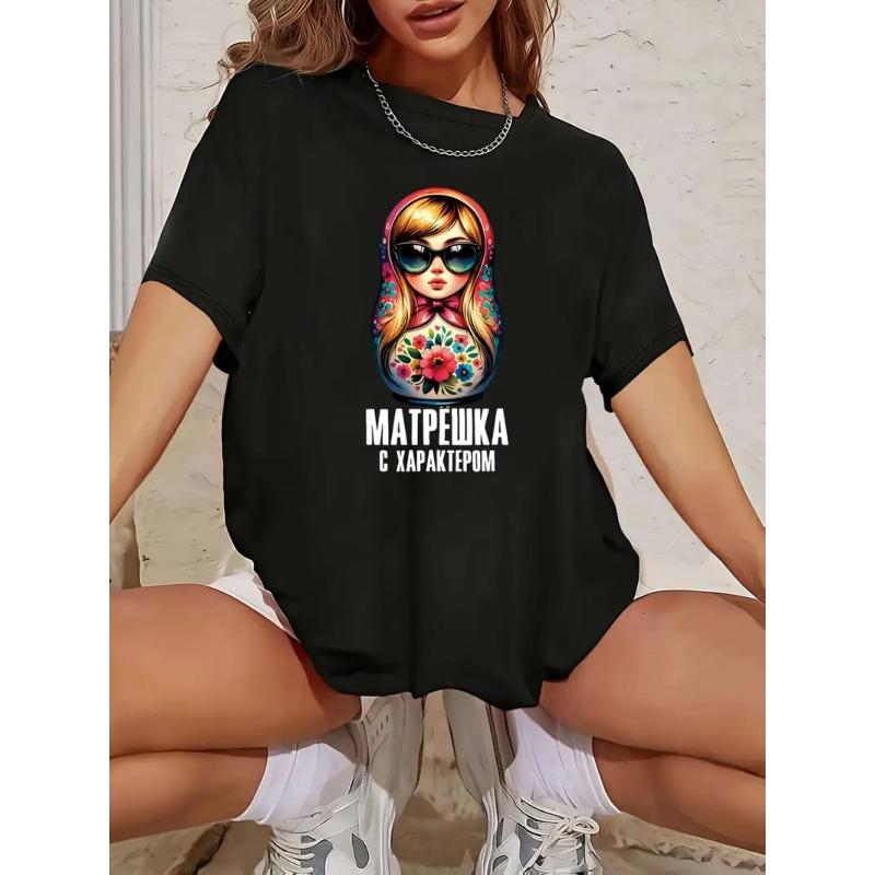 Женская футболка с принтом матрешки Элегантный благородный стиль Мягкая ткань Повседневная универсальная Короткий рукав Весна Лето Топ S чёрный