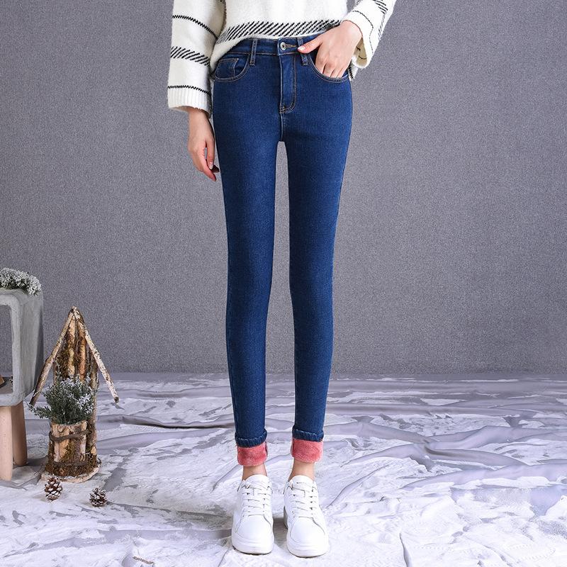 Skinny Jeans Dámské Podzimní Nový Trend Tenké Tenké Univerzální Tužkové kalhoty Kalhoty na malé noze