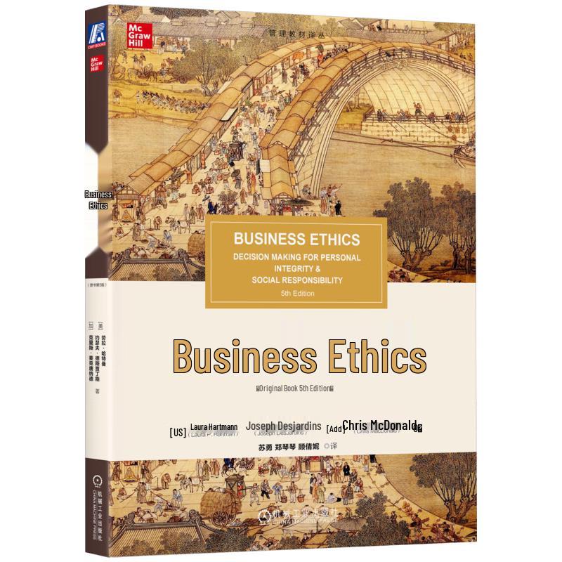 Business Ethics (5th Edition)