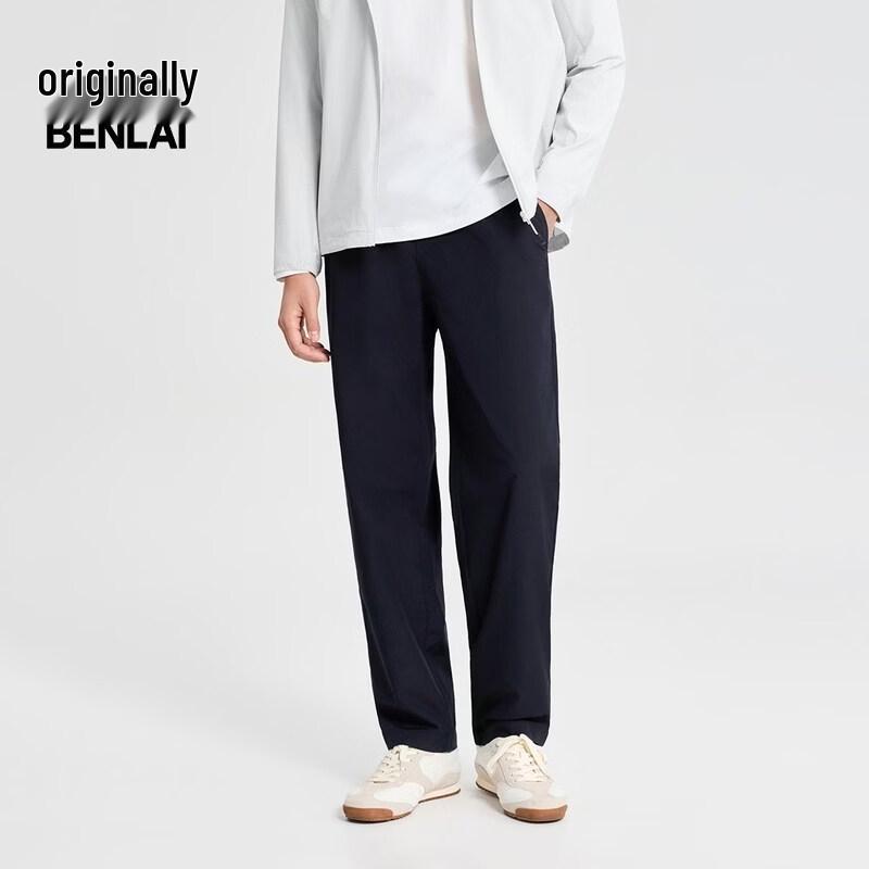 BENLAI Men s Relaxed Straight-Leg Casual Trousers 2XL