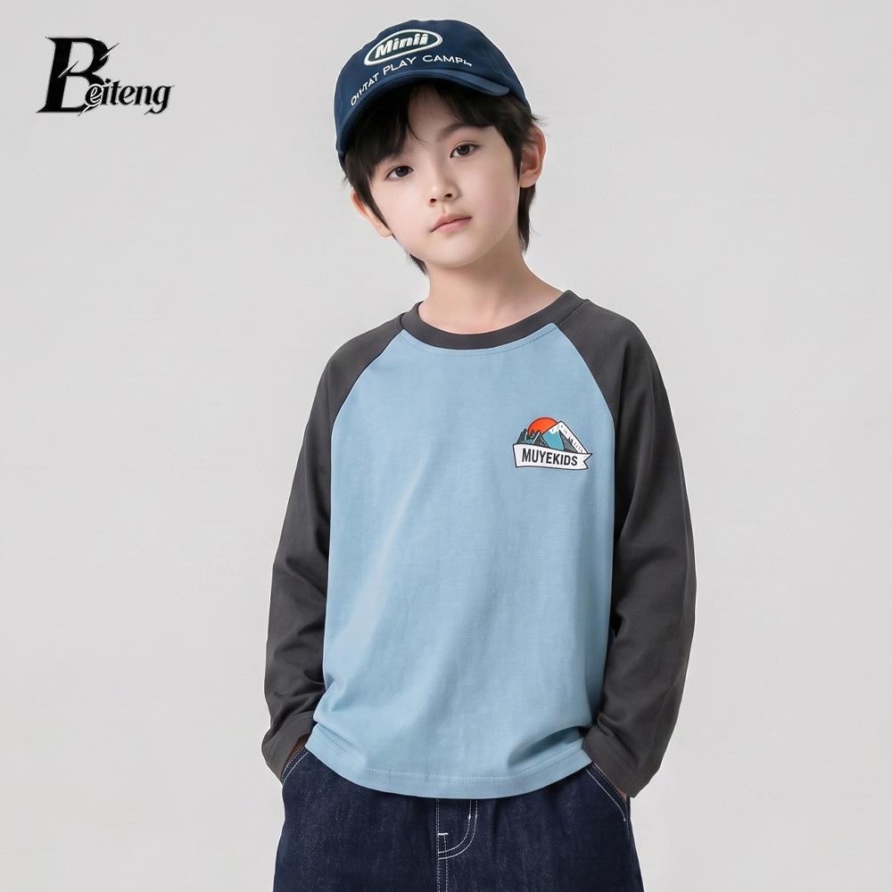 Beiteng Kids' Long Sleeve Cotton Top - Korean Style Casual Wear for Boys & Girls, Autumn Collection.