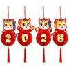 Traditional Horse Year Hanging Pendants Chinese Style Lucky Lanterns Ornament  Wedding Birthday
