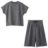 Venex Recovery Move Short Sleeve and Pants Heather Size General Medical Device Recovery Wear Women's Set, Gray, L,