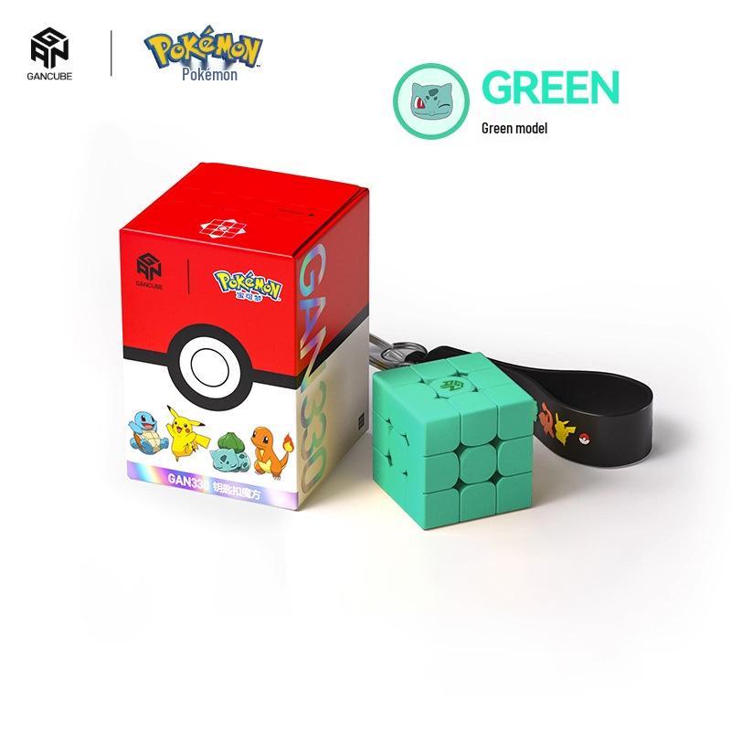 Pokémon Collaboration 3x3 Magnetic Cube - Special Educational Toy Gift featuring Pikachu & Squirtle