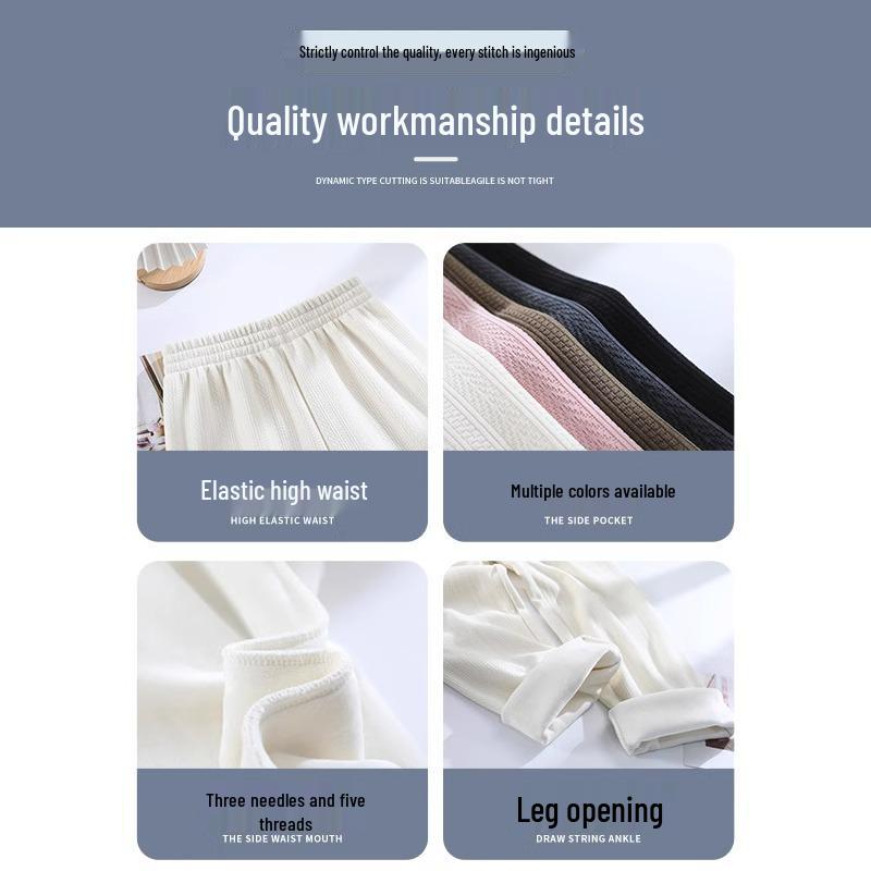 145 Women's White Wheat Ear Wide-Leg High-Waisted Velvet Chenille Casual Pants – Autumn/Winter Petite 150