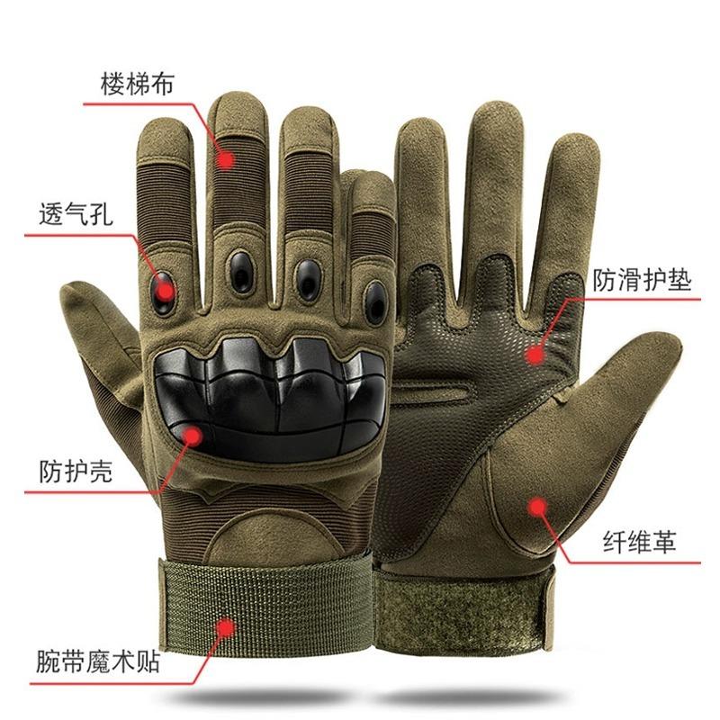 Outdoor tactical all-finger gloves men's locomotive electric vehicle non-slip and wear-resistant mountaineering equipment