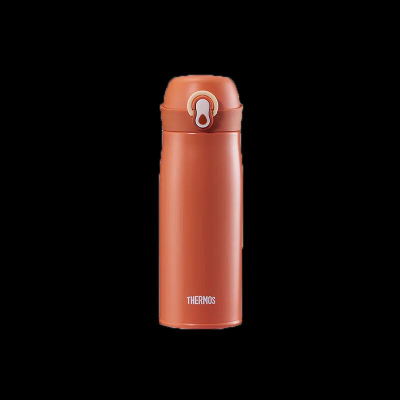 THERMOS TCME-400S Series 400ml 316 Stainless Steel Insulated Bottle