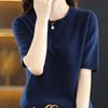 Women's Spring and Summer  Short-sleeved Women O-neck Slim Pullover Vest T-shirt Knitted Base Sweater