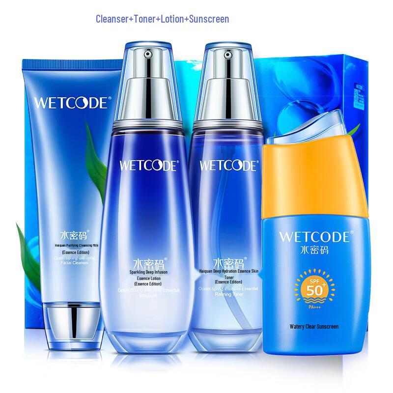 Water Code Ocean Deep Hydrating Skincare Gift Set