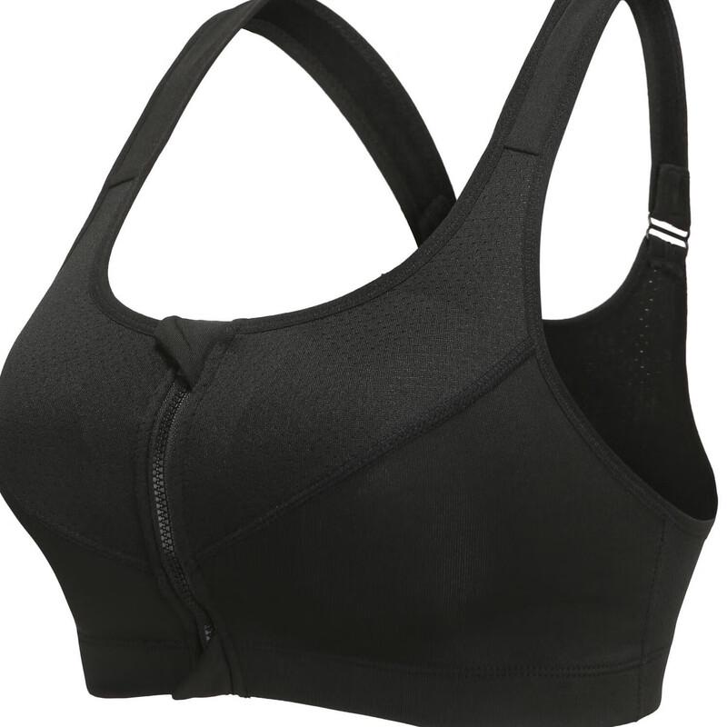 

Регулируемый спортивный бюстгальтер большого размера на молнии спереди M