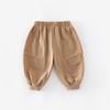 2025 Autumn Kids' Korean Style Fashion Solid Color Cargo Pants