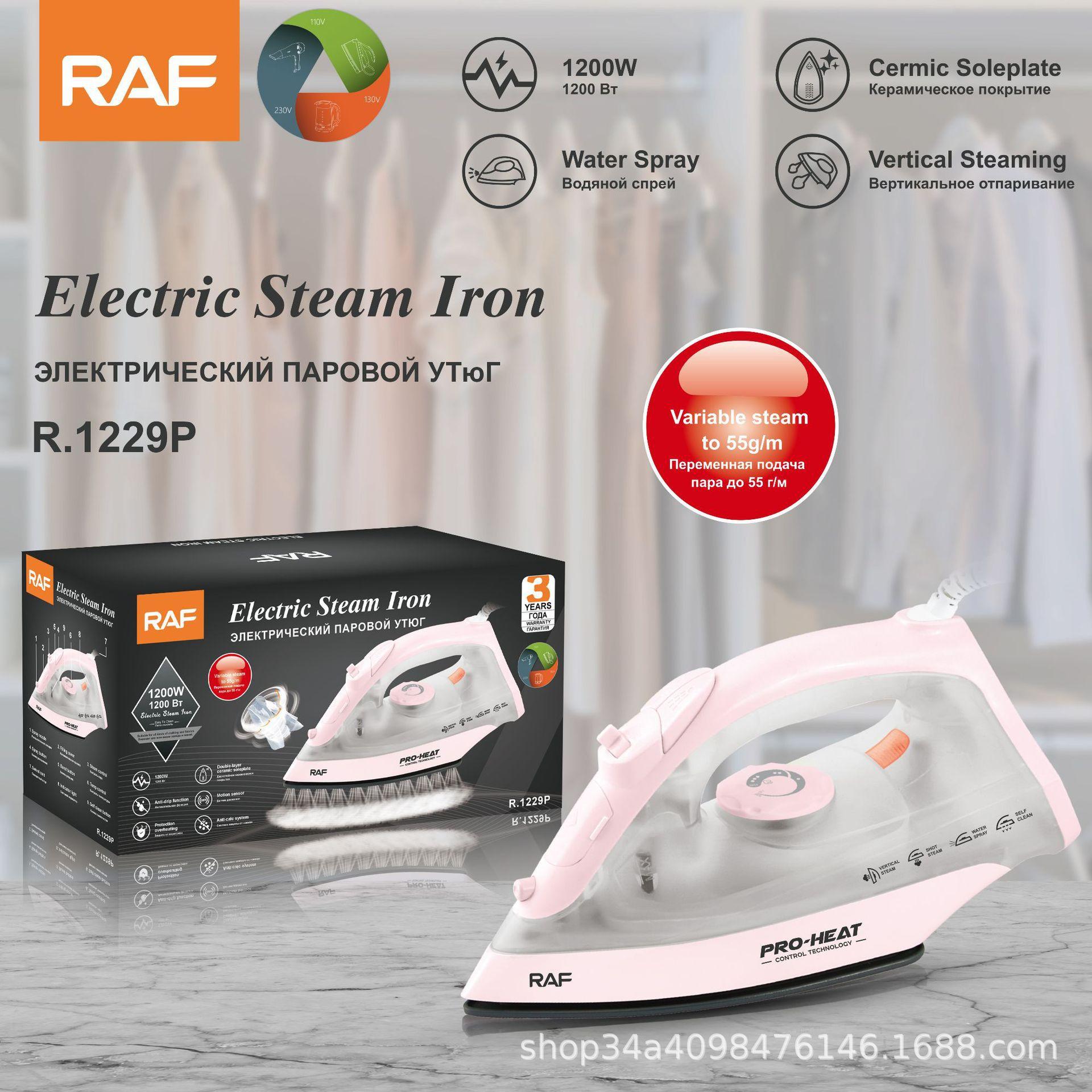 

RAF Европейский и американский трансграничный бытовой паровой утюг, ручной подвесной электрический гладильный утюг с проволокой, влажная и сухая мощность 2200 Вт