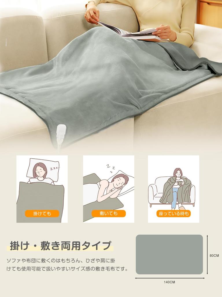 unifun Electric Can Be Used as a Electric Electric Lap 9 Level Temperature Adjustment 9 Level Timer Prevents You from Forgetting to Turn It Energy