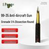 Rongpeng 99-35 Anti-Aircraft Grenade Dissected Training Model