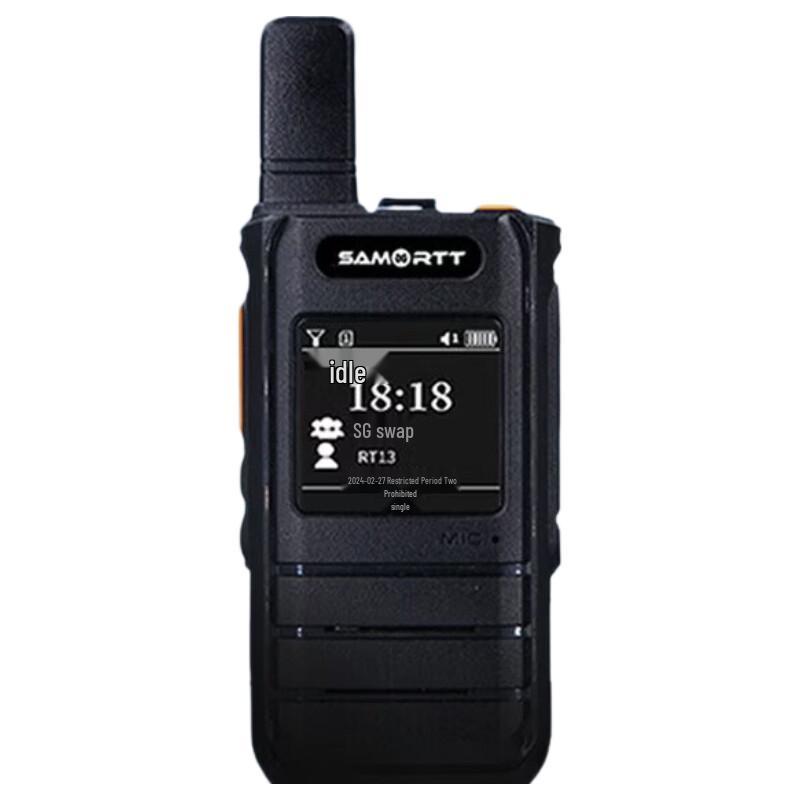 

SAMO TK90 5G Public Network Walkie-Talkie (CN version)