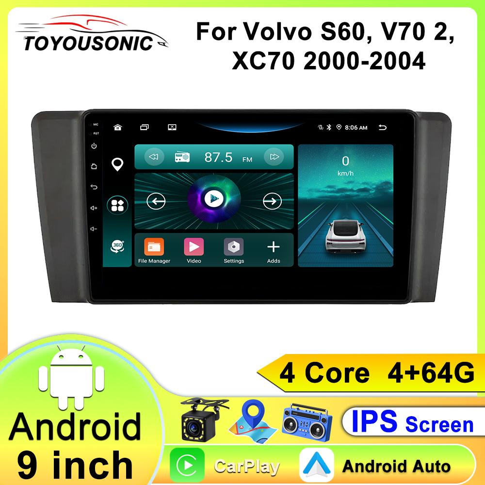 

Автомобильный видеоплеер Toyousonic для Volvo XC70 2000-2004, GPS-навигация, встроенный DSP, CarPlay, автомагнитола, Android головное устройство 4core-4+64g