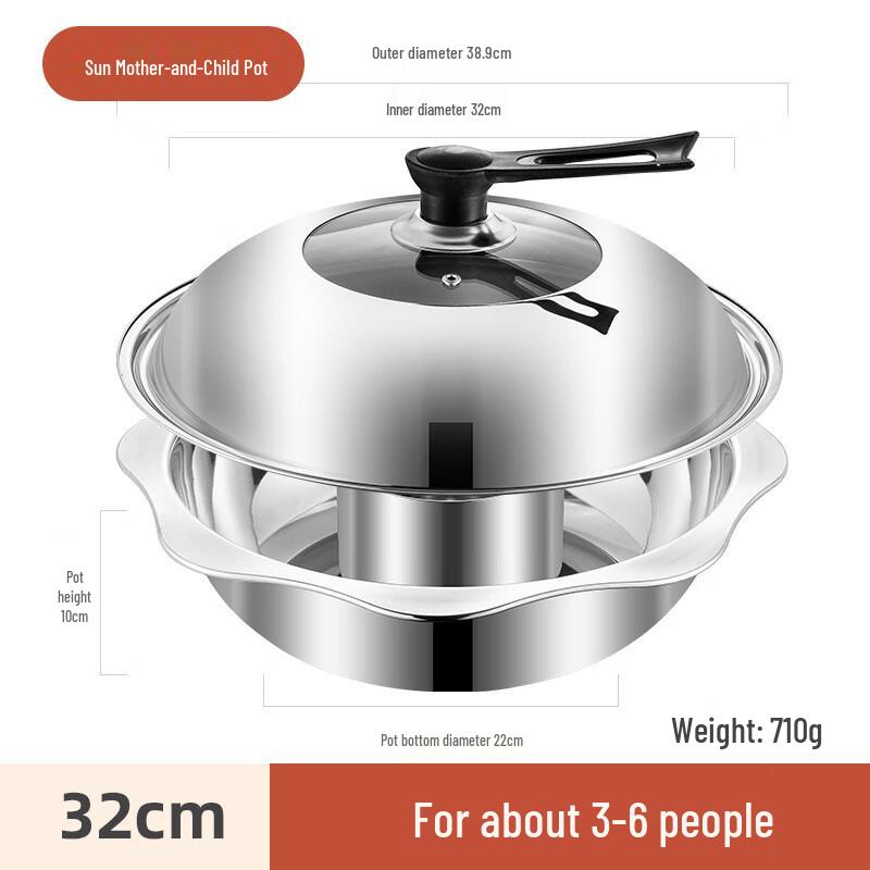 32cm Stainless Steel Dual-Flavor Hot Pot with Accessories